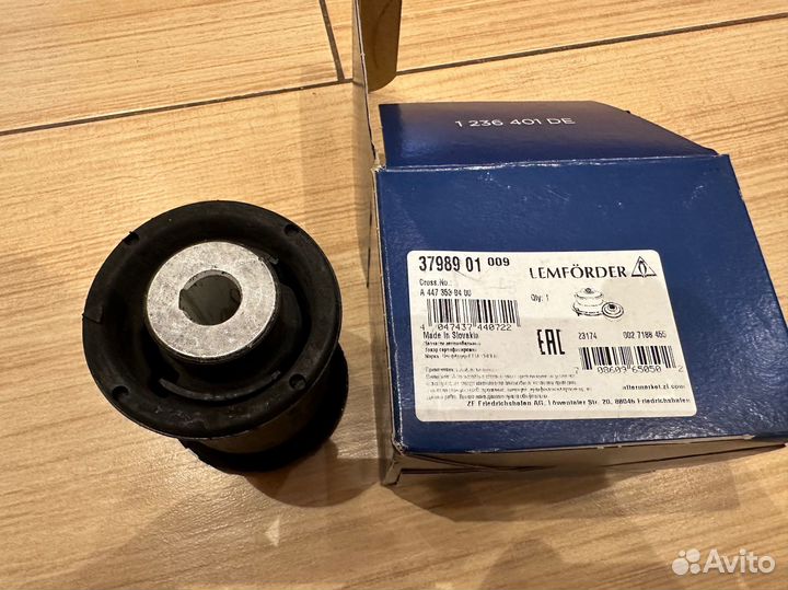 Сайлентблоки заднего рычага V-Class 447