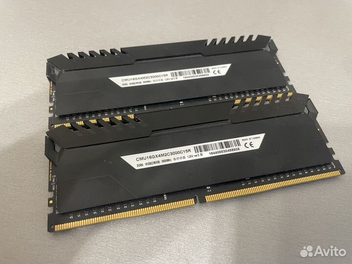 Corsair vengeance LED 2x8gb 16gb