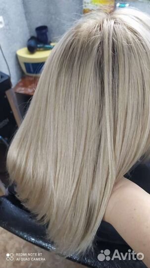 Парикмахерские услуги