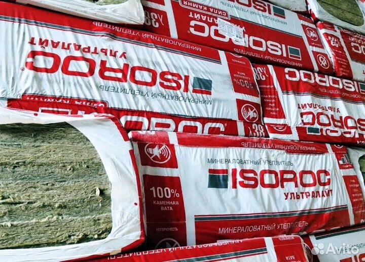 Плиты из минеральной ваты