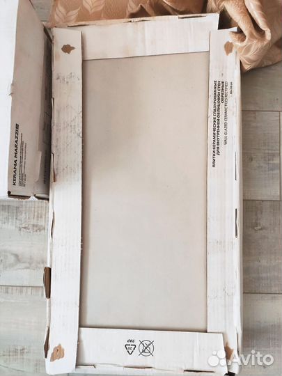 Плитка Керама марацци