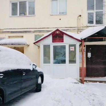 Свободного назначения