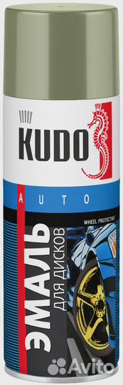 Kudo Wheel Protective Coating 520мл болотная efqcn