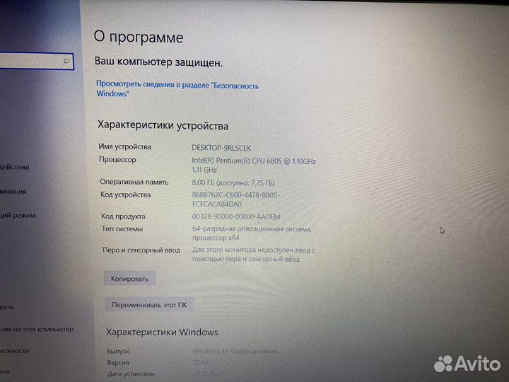 Asus F515JA