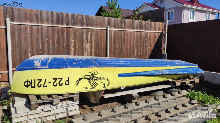 Лодка Казанка