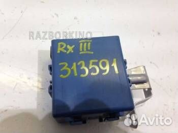 Реле 8597048030 Лексус RX 3