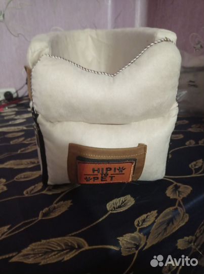 Автокресло- переноска для животных