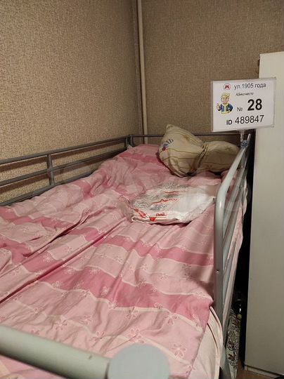 Комната 22 м² в 3-к., 2/5 эт.