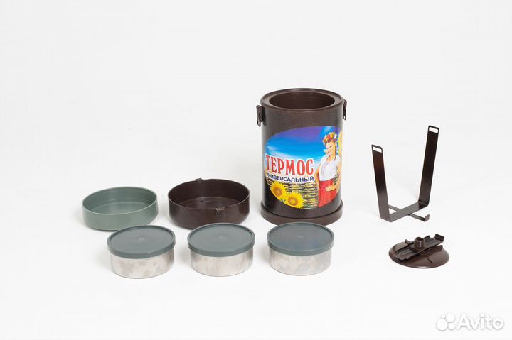 Термос пищевой