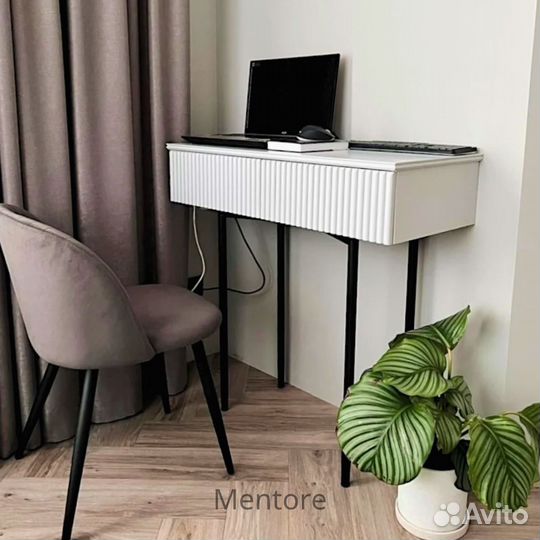 Консоль Filippo классическая