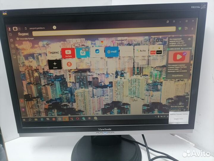 Монитор Viewsonic VA2216w