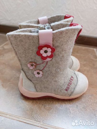 Валенки 22р