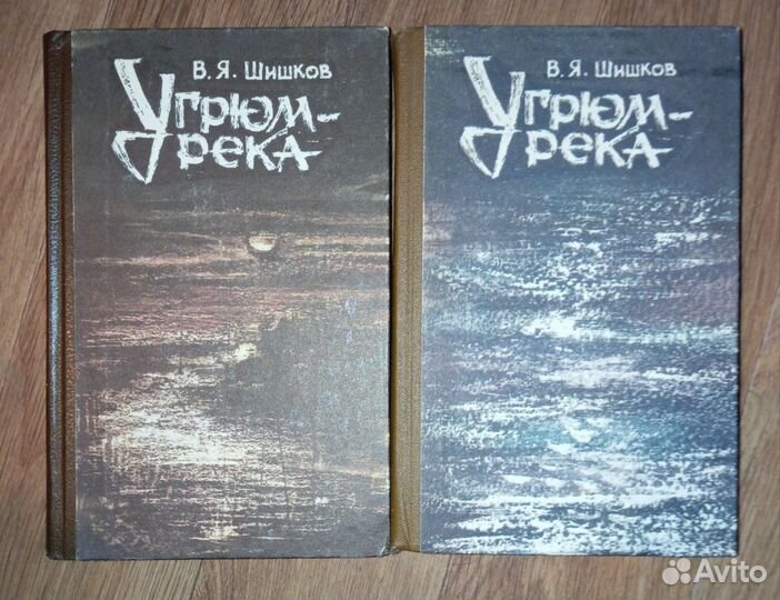 Современная энциклопедия собаководства