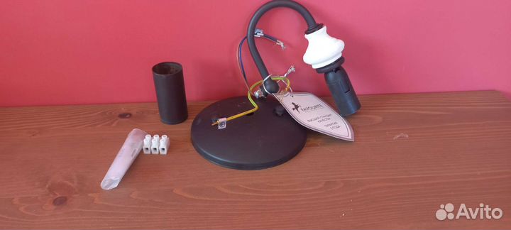 Бра Favourite Accogliente 1410-1W