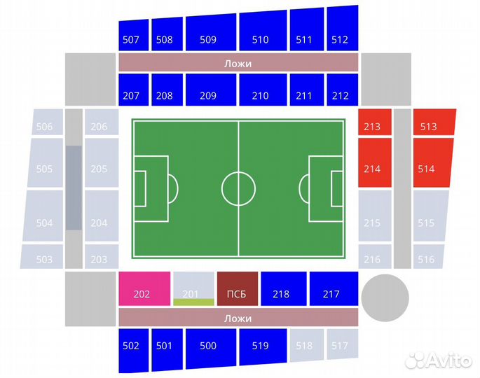 Цска - Зенит / Билеты / 3.09