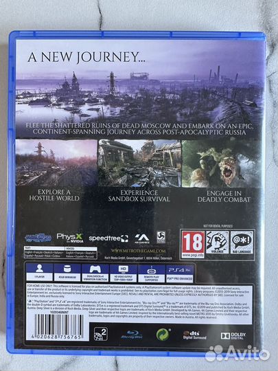 Игры для приставок ps4