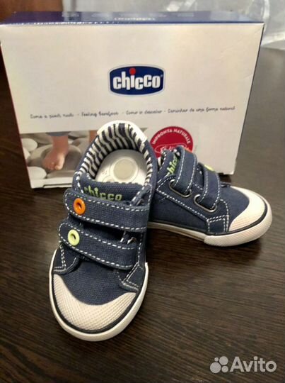 Кеды на мальчика