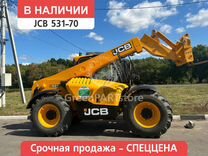 Телескопический погрузчик JCB LOADALL 531-70, 2020