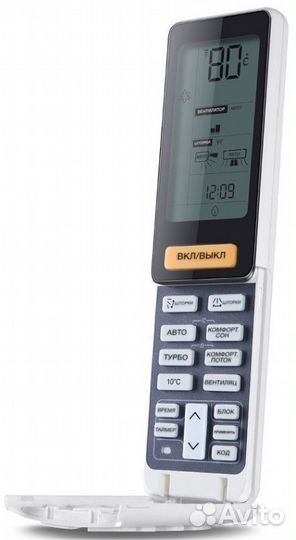 Haier AS09NS5ERA 27 м² белый