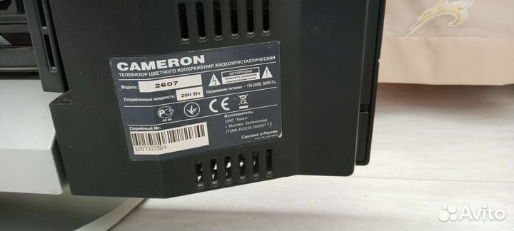 Телевизор Cameron 2607 диагональ-32 дюйма, 66см