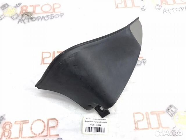 Брызговик передний левый Nissan Teana (J31) 2005
