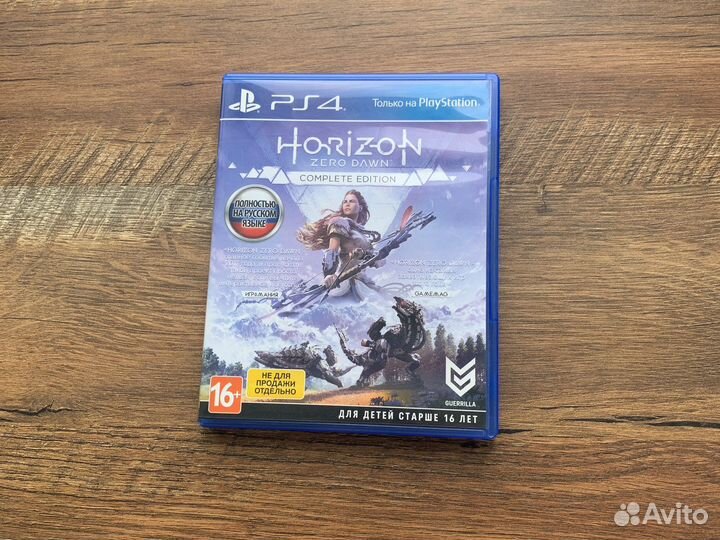 Horizon zero dawn complete edition ps4 рус