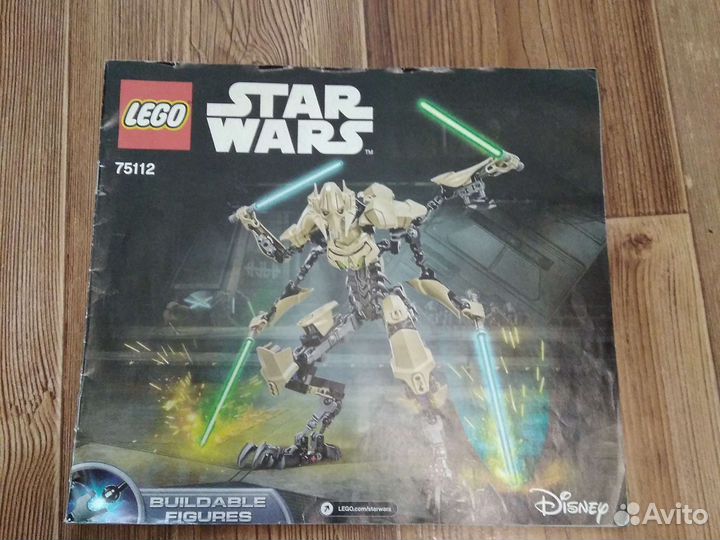 Lego Star Wars 75112 Генерал Гривус сборная фигура