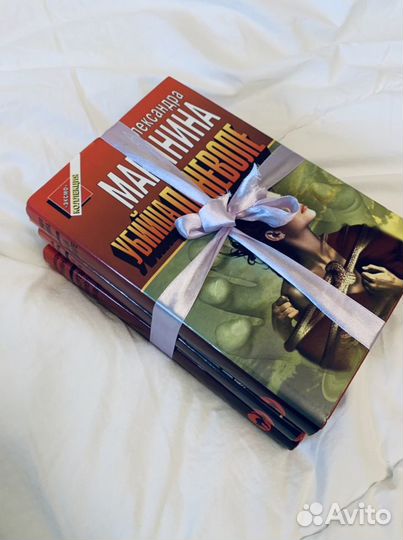 Александра маринина детективы