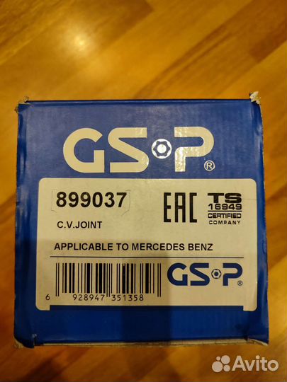 Шрус наружний MB W169/W245