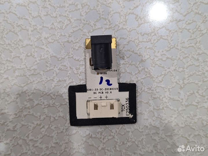 Плата разъема зарядки