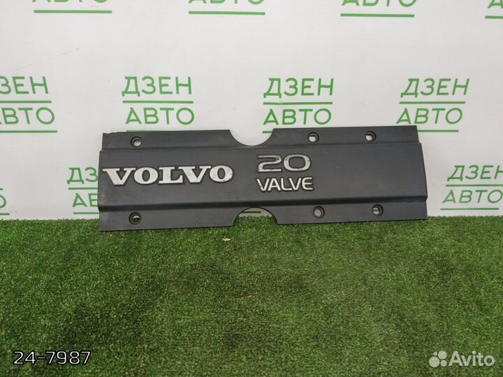 Крышка двигателя Volvo S60, V70, S80