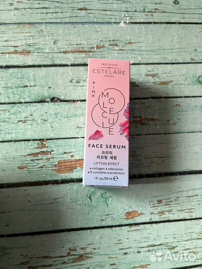 Сыворотка institute estelare