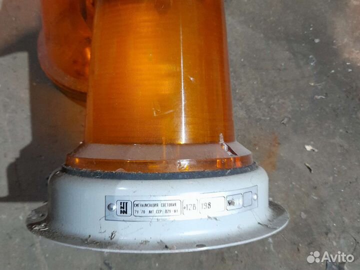 Проблесковый маяк желтый