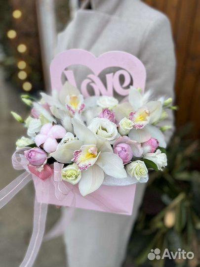 Цветы доставка хутор Ленина