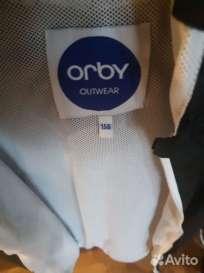 Ветровка мужская