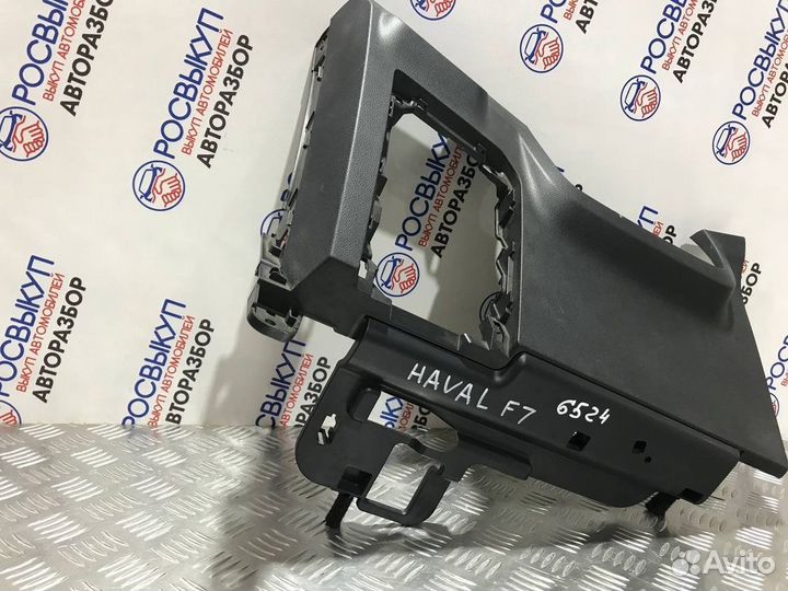 Накладка торпедо Haval F7x