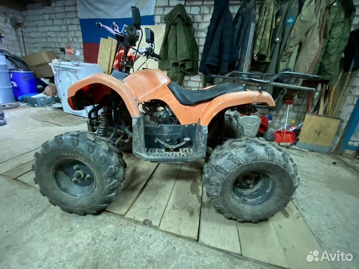 Продам квадроцикл ATV125C