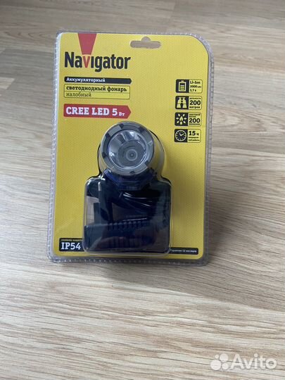 Фонарик светодиодный аккумуляторный налобный