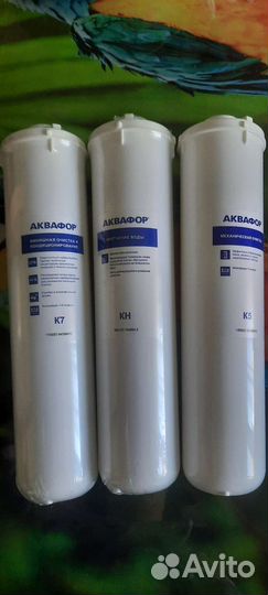 Сменные фильтры аквафор новые