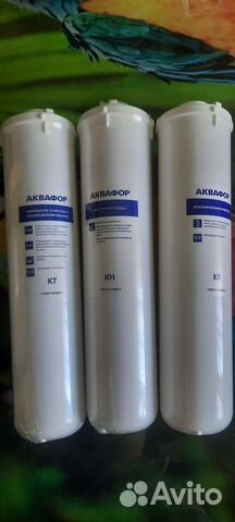 Сменные фильтры аквафор новые