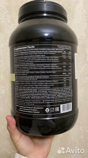 Спортивное питание