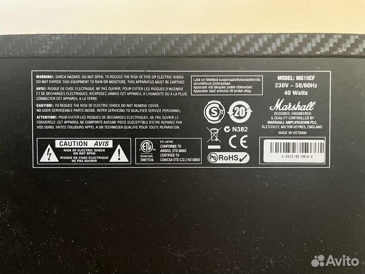 Гитарный комбоусилитель Marshall MG15CF