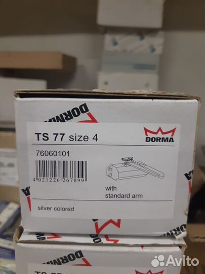 Доводчики дверей