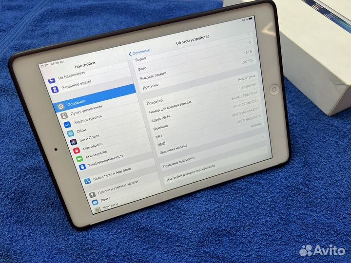 iPad Air 5+ состояние на 32 Гб