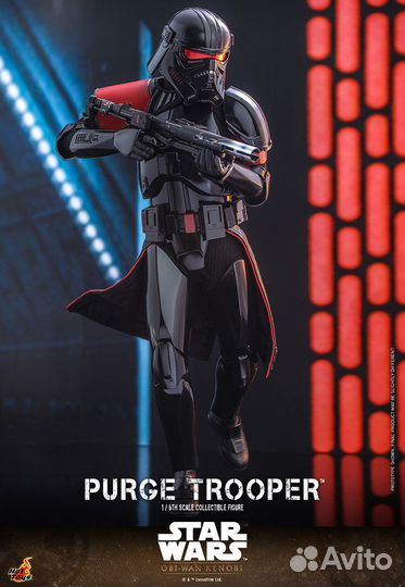 Purge Trooper