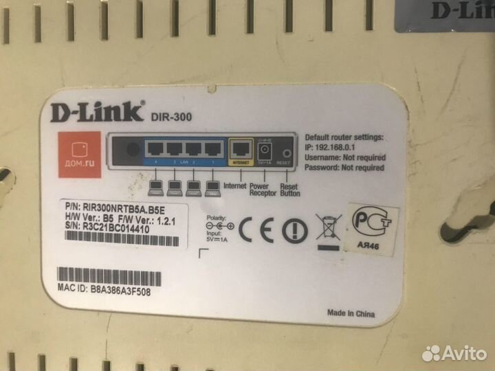 D-link dir 300