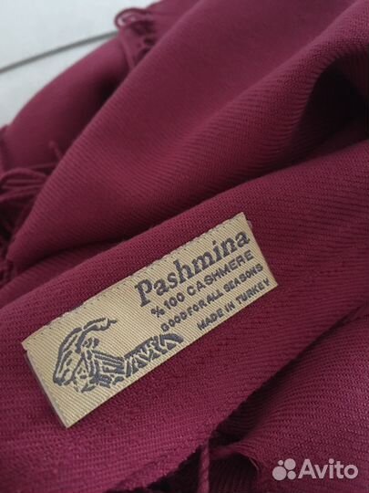 Шарф палантин кашемир,новый