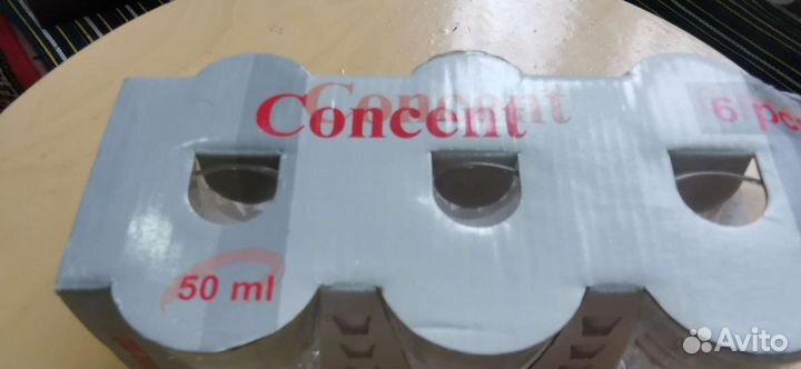 Рюмки для водки