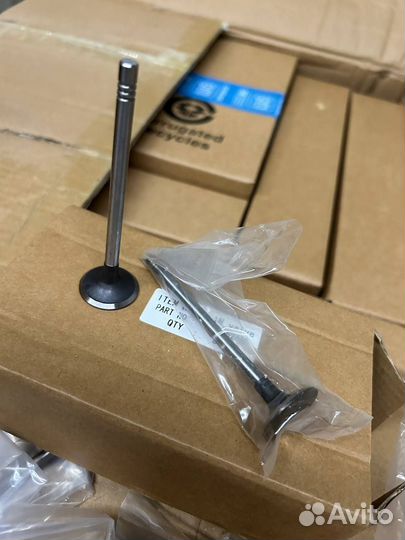 Клапан впускной DV5R