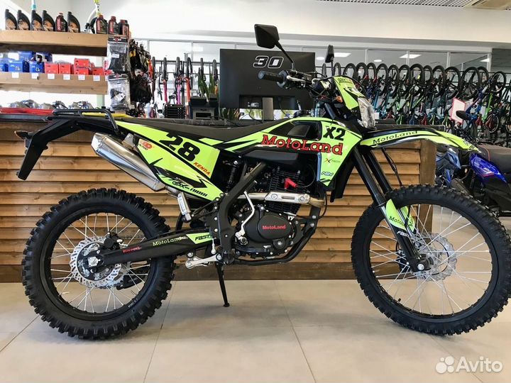 Мотоцикл Кросс-Эндуро Motoland X2 250 (172FMM)